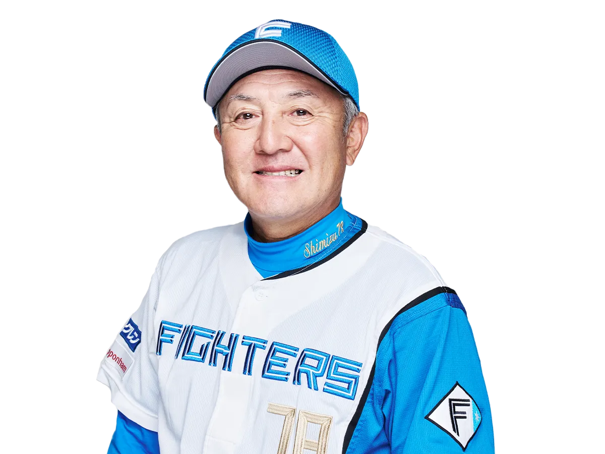 清水 雅治