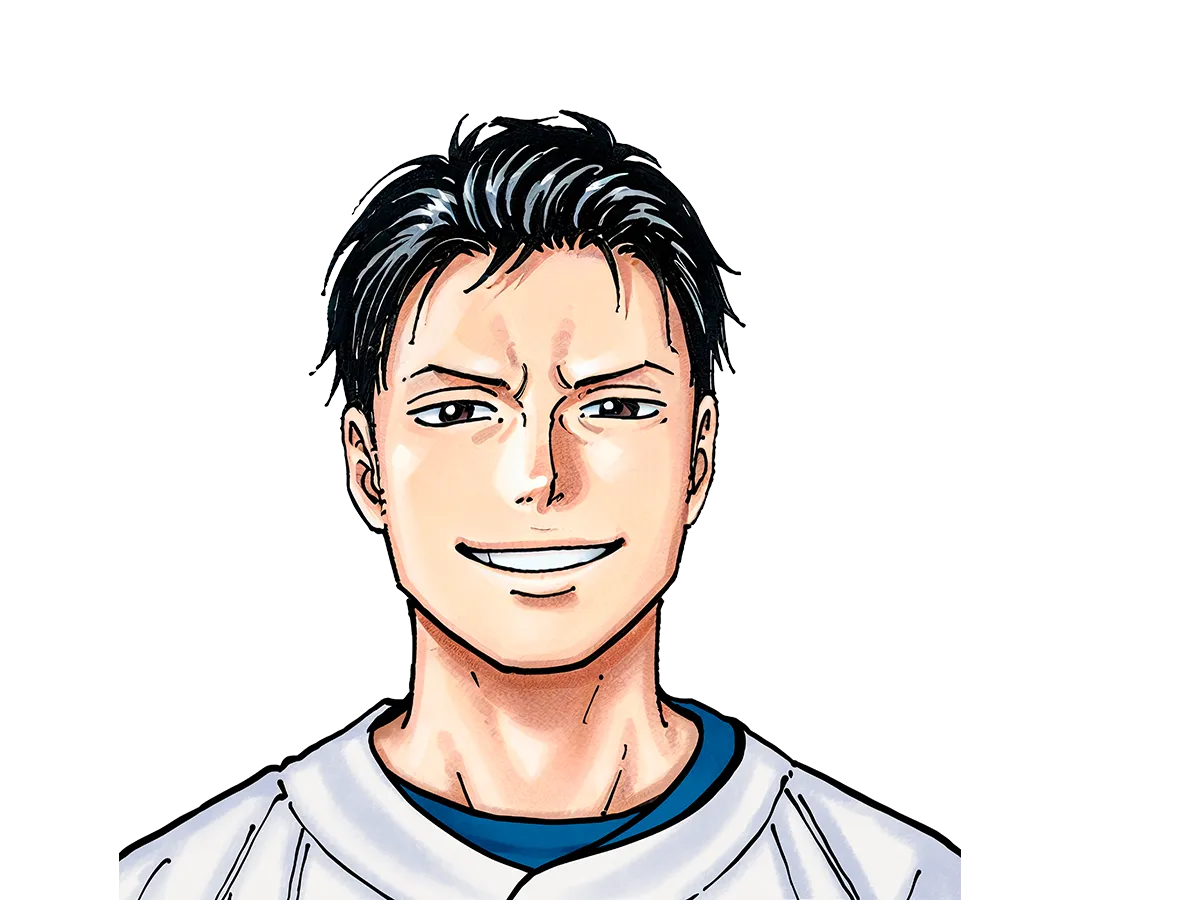 清宮 幸太郎