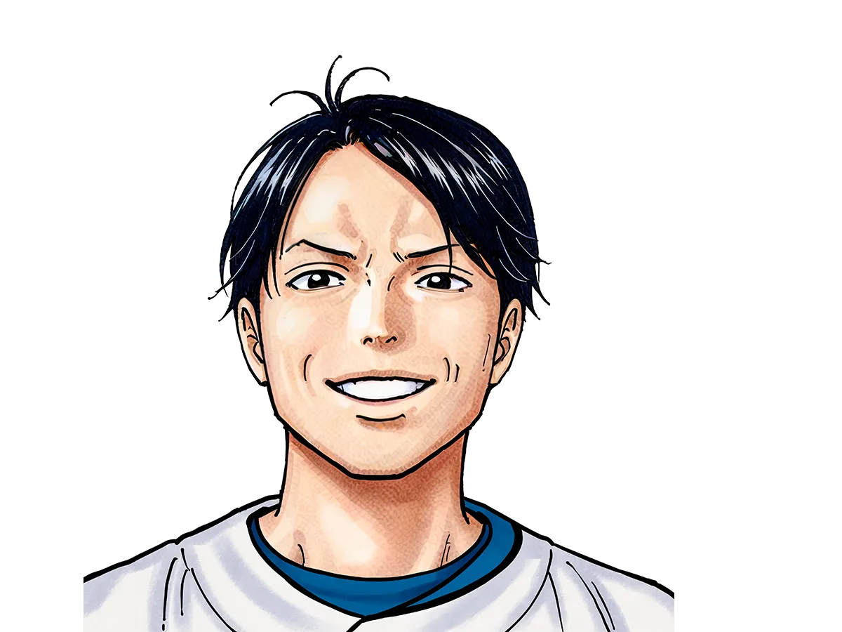 郡司 裕也