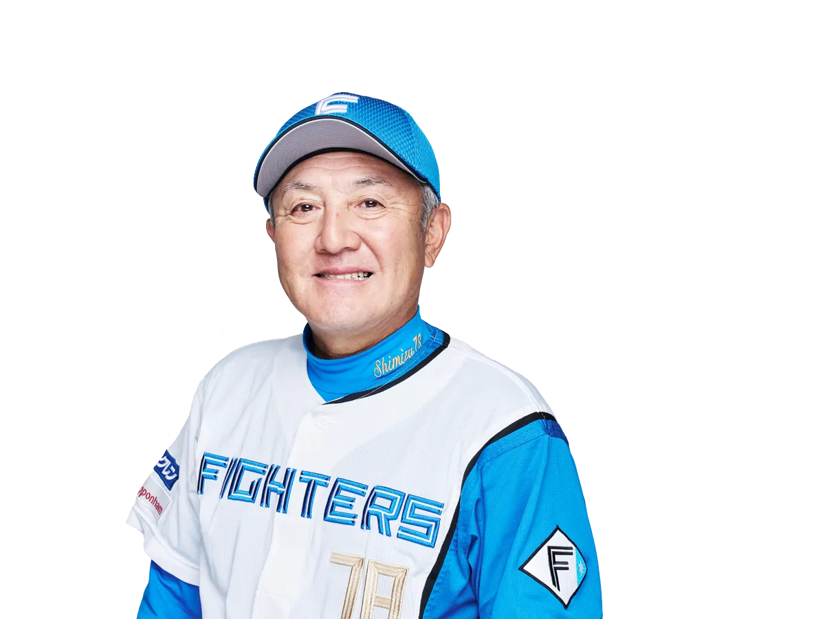 清水 雅治